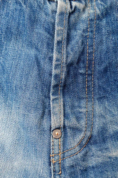 Una cerniera sui jeans — Foto Stock