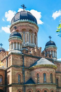 Chernivtsi Ulusal Üniversitesi - Yuriy Fedkovych Chernivtsi Nati