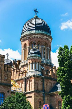 Chernivtsi Ulusal Üniversitesi - Yuriy Fedkovych Chernivtsi Nati