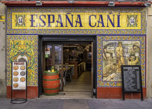 Madrid España Alrededor Noviembre 2018 Fachada Típico Bar Tapas Casco — Foto de Stock