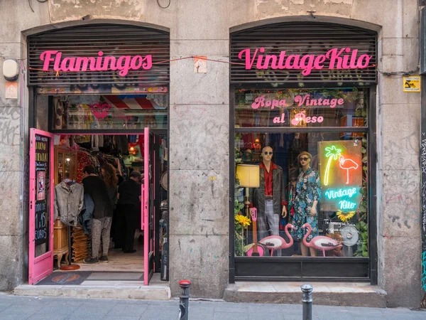 Madrid España Alrededor Noviembre 2018 Fachada Una Tienda Ropa Retro — Foto de Stock