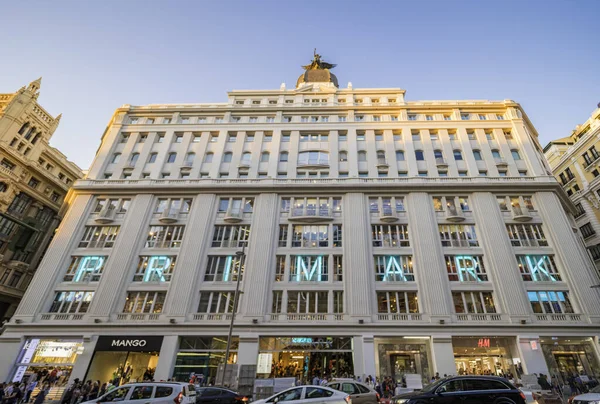 Madrid España Alrededor Noviembre 2018 Fachada Del Edificio Tienda Ropa — Foto de Stock