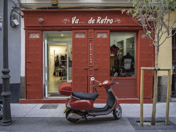 Madrid España Alrededor Noviembre 2018 Fachada Una Tienda Ropa Retro — Foto de Stock