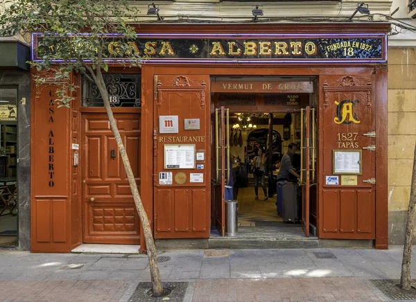 Madrid España Alrededor Noviembre 2018 Fachada Típico Bar Tapas Casco — Foto de Stock