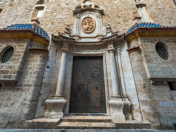 Puerta Real Parroquia San Martn San Antonio Abad Valencia España — Foto de Stock