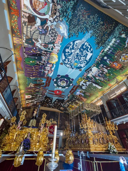 Malaga, Spain. 23 rd March 2018. Interior of the Basilica of Esperanza Virgin. — Stock Photo, Image