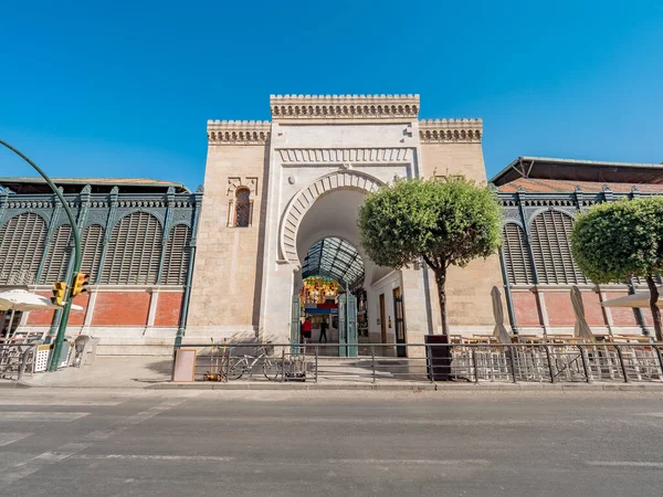 Arco Mármol Entrada Mercado Alimentos Atarazanas Centro Histórico Ciudad Málaga — Foto de Stock