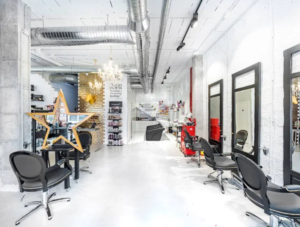 Cadeiras Salão Beleza Retro Salão Cabeleireiro Loja Maquiagem Barbearia Manicure — Fotografia de Stock