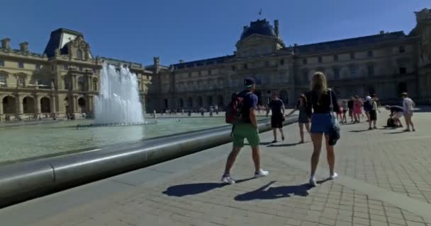 Frankreich August 2016 Raster Museum Einem Sonnigen Tag Dolly Kamera — Stockvideo