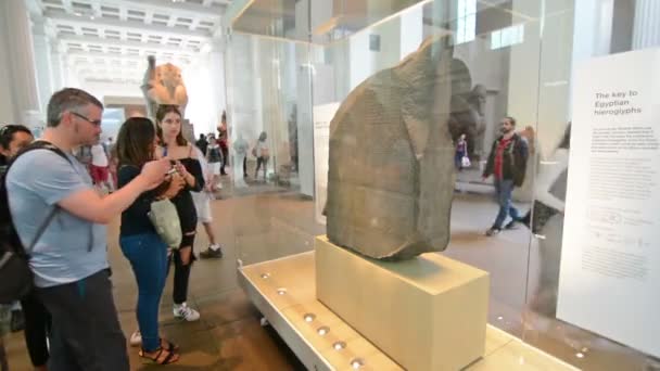 London United Kingdom 2016年8月 英国博物馆里的游客 罗塞塔 — 图库视频影像