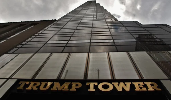Trump Tower à New York — Photo