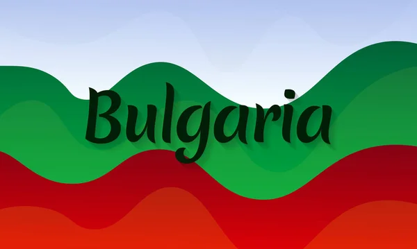 Bulgaristan Bayrak Vektör Tasarımı Soyut Sıvı Eğimli Arkaplan Moda Tabanlı — Stok fotoğraf