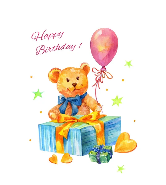 Watercolor birthday illustration with teddy bear, balloon, gift