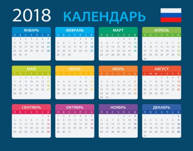Takvim 2018 - Rus versiyonu