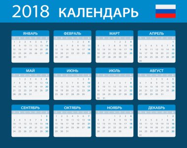 Takvim 2018 - Rus versiyonu