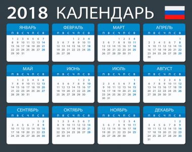 Takvim 2018 - Rus versiyonu