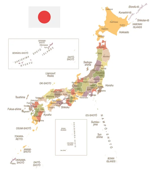 Ilustracja japonia - vintage mapę i flagi- — Wektor stockowy