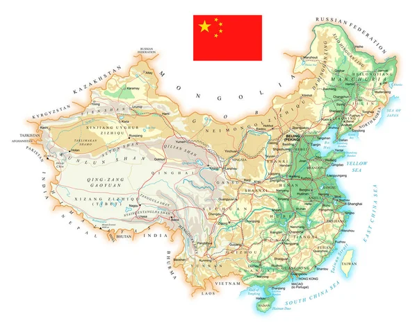 China - mapa topográfico detallado - ilustración — Vector de stock