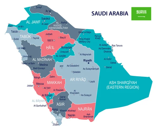 Saudi arabien - abbildung von karte und flagge — Stockvektor