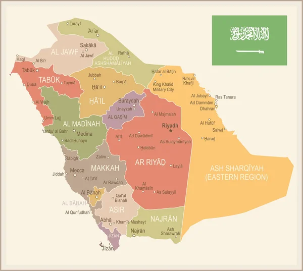 Saudi arabia - alte Karte und Fahne - Illustration — Stockvektor