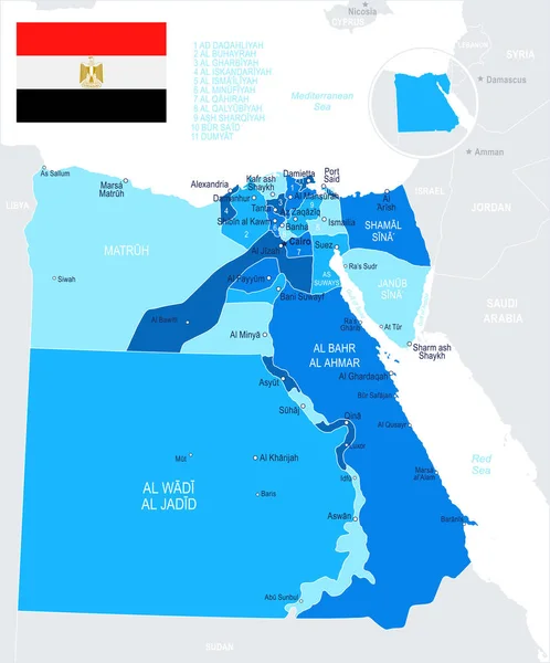 Ägypten - Karten- und Fahnenabbildung — Stockvektor