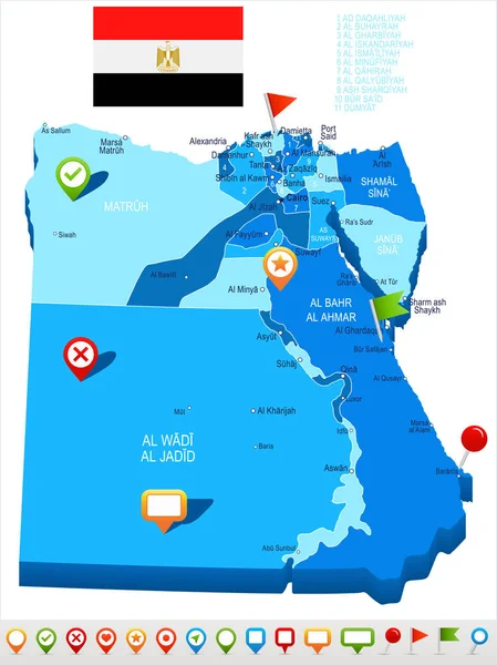 Єгипет - карту і позначає ілюстрація — стоковий вектор