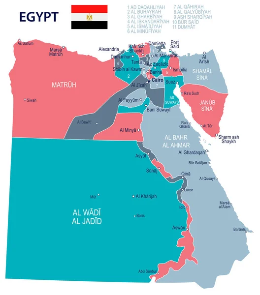 Egipto - mapa e ilustración de la bandera — Vector de stock