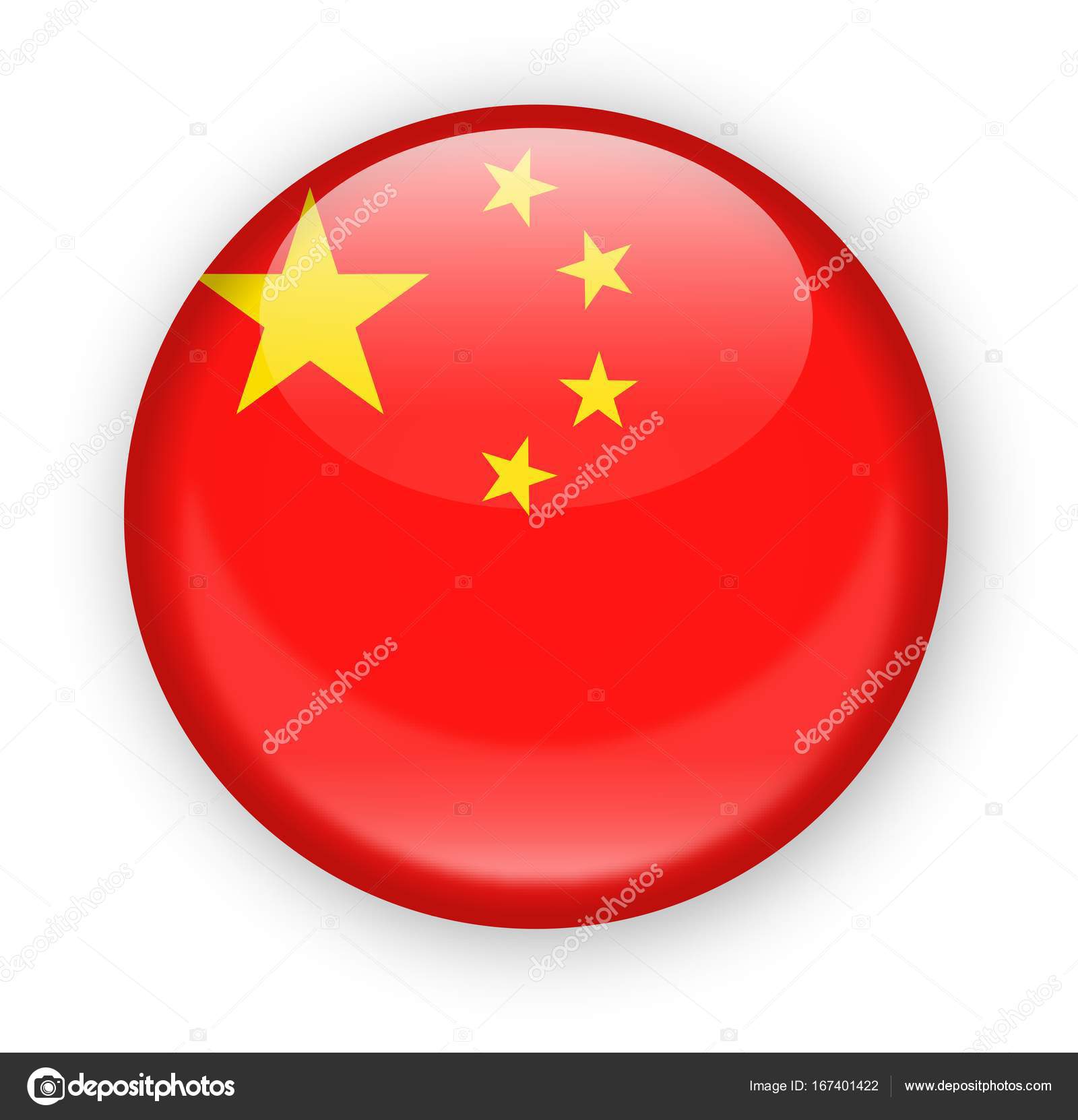 無料ダウンロード中国 国旗 フリー スーパーイラストコレクション 無料ダウンロード中国 国旗 フリー スーパーイラストコレクション
