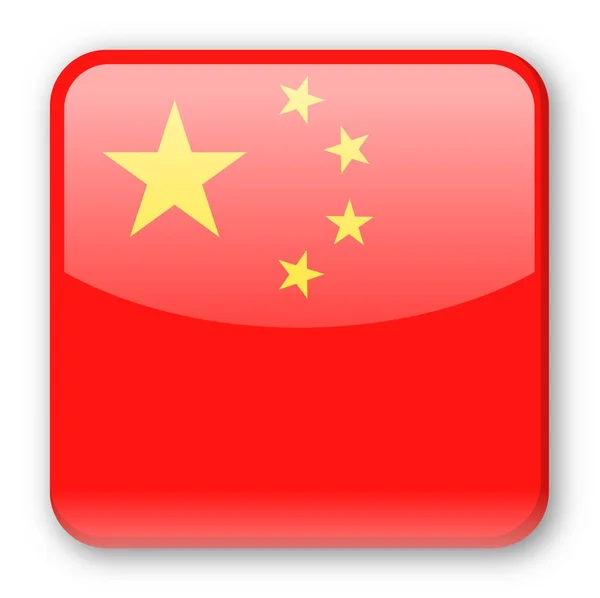China Flag Vector Square Icon - Stok Vektor