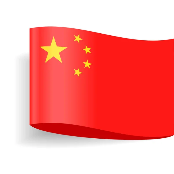 Ikon Label Penanda Bendera China - Stok Vektor