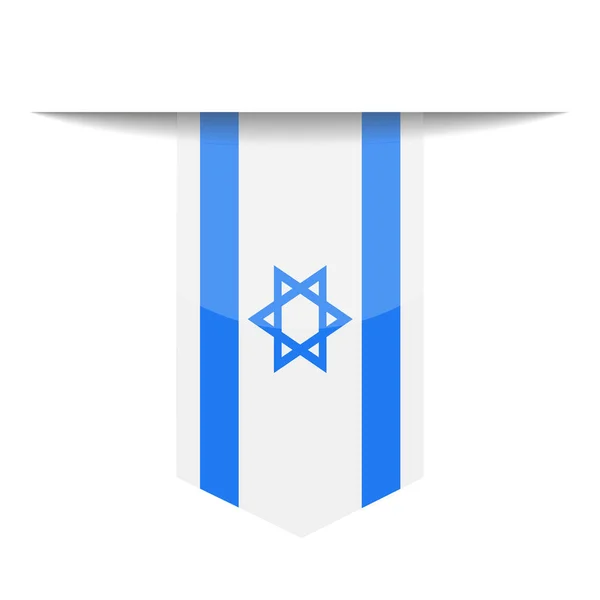Israel Flag Vector Bookmark Icon - Stok Vektor