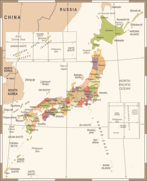 Carte du Japon - Illustration vectorielle vintage — Image vectorielle