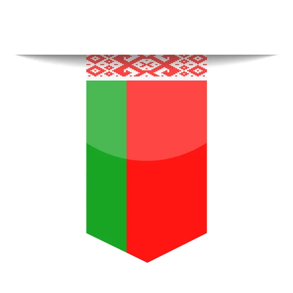 Wit-Rusland vlag Vector bladwijzerpictogram — Stockvector