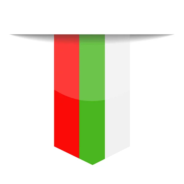 ブルガリアの旗ベクトルのブックマーク アイコン — ストックベクタ
