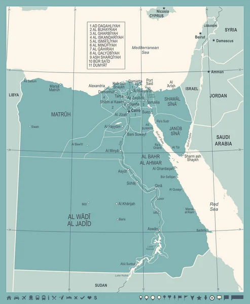 Mapa de Egipto - Vintage ilustración vectorial detallada — Vector de stock