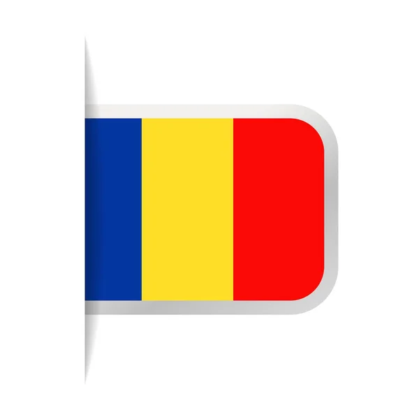 Romania Flag Vector Bookmark Icon — Stock Vector