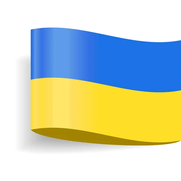 Etiqueta Vector Bandera Ucrania Etiqueta Icono — Vector de stock