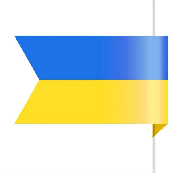 Ucrania Bandera Vector Bookmark Icon — Vector de stock