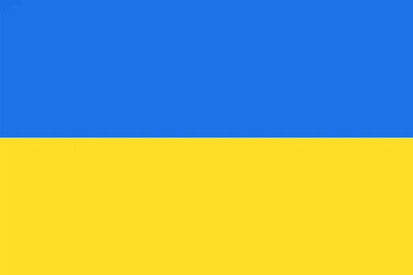 Ucrania Bandera Vector Icono plano — Vector de stock