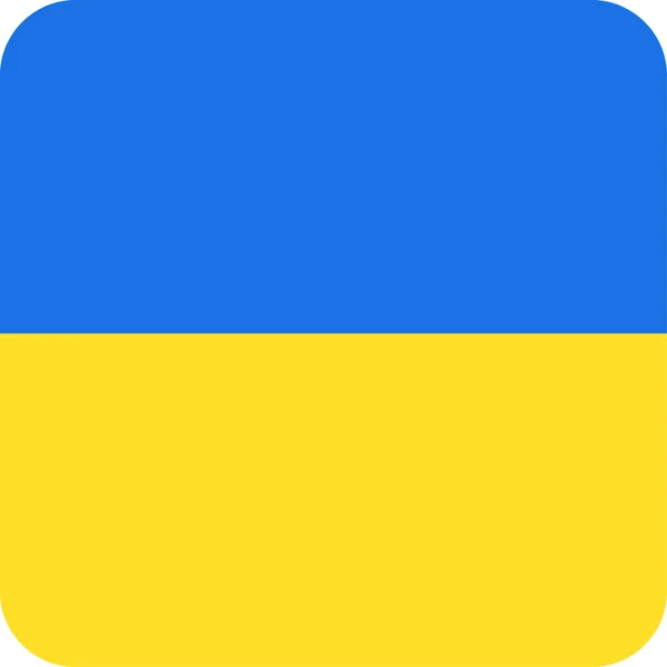 Ukraine Drapeau vectoriel carré plat Icône — Image vectorielle