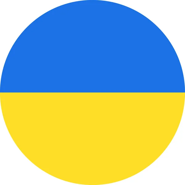 Bandera de Ucrania Vector Ronda Icono plano — Vector de stock