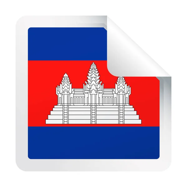 캄보디아 국기 벡터 광장 코너 종이 아이콘 — 스톡 벡터