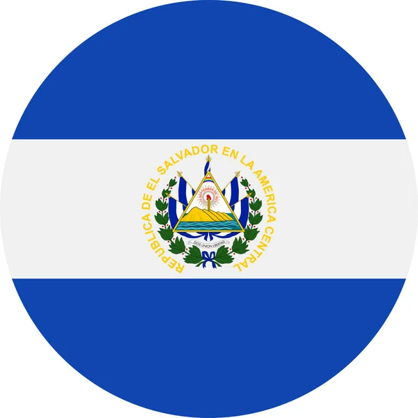 Векторный круглая плоская икона Сальвадора — стоковый вектор