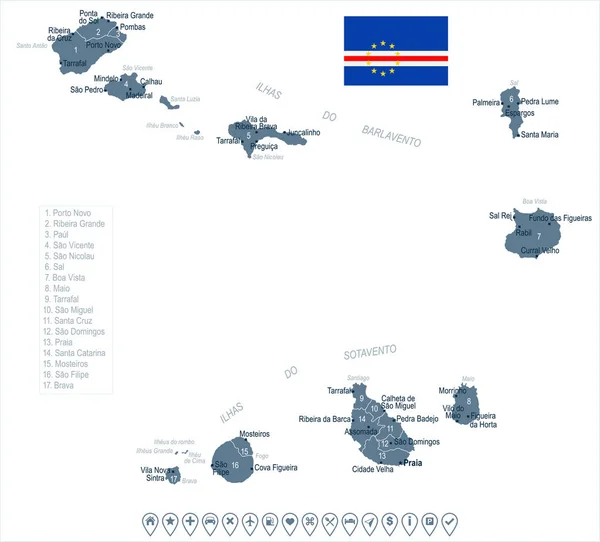 Cape Verde - map and flag Detailed Vector Illustration — Stock Vector