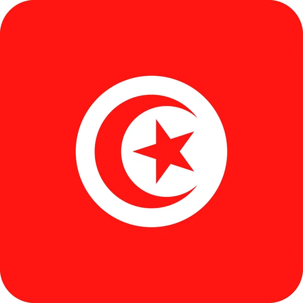 Tunisie Drapeau vectoriel carré plat Icône — Image vectorielle