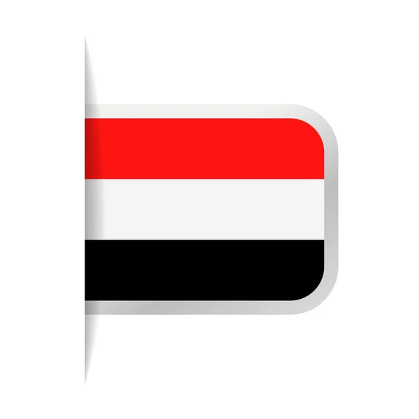 Yemen bandera Vector icono de marcador — Vector de stock