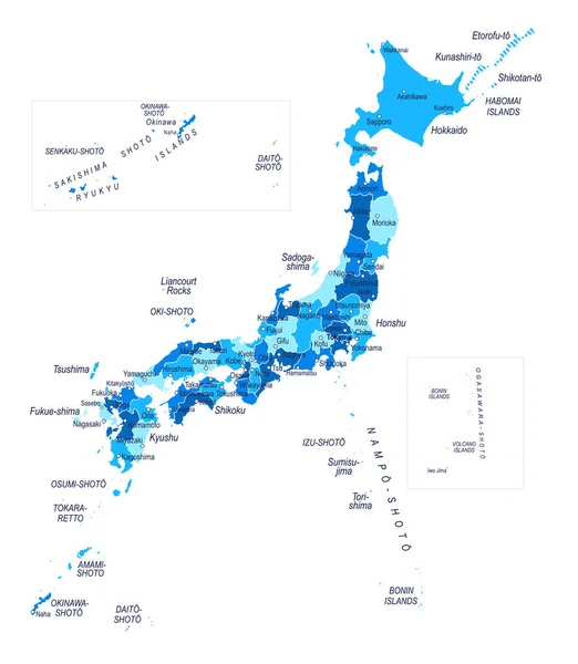 Carte Japon Régions Des Villes Illustration Vectorielle — Image vectorielle