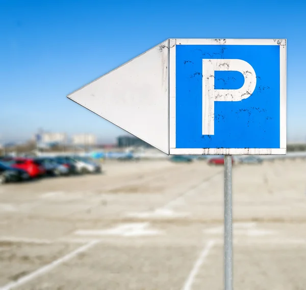 Parking strzeżony parking znak — Zdjęcie stockowe