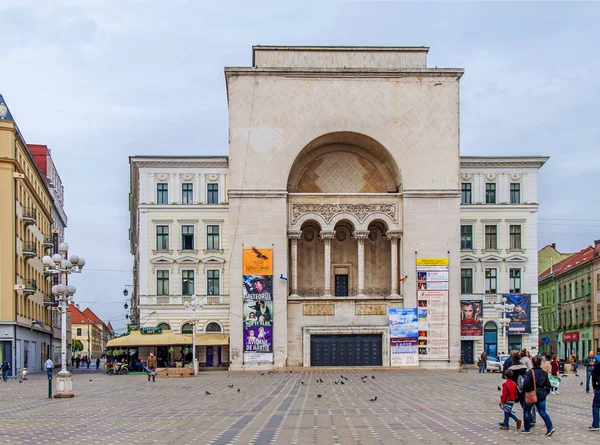 Timisoara, Romanya - 15 Ekim 2016 - Romanya Ulusal Opera Timisoara, genel opera ve bale kurum — Stok fotoğraf