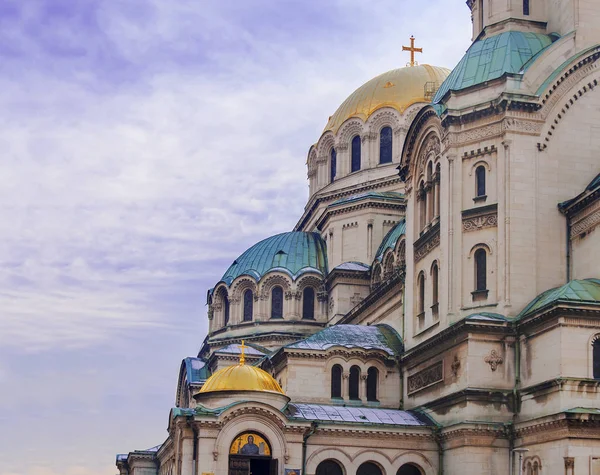 Частиною Олександро-Невський собор у Софії, столиця Bulg — стокове фото